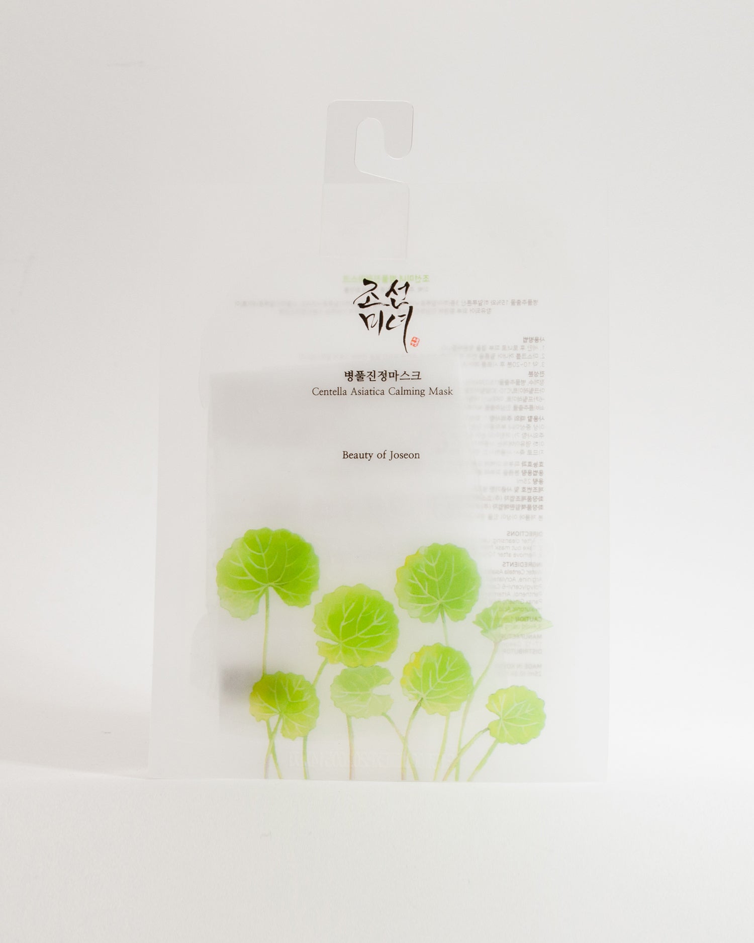 Beauty of Joseon Centella Asiatica Calming Mask Sheet