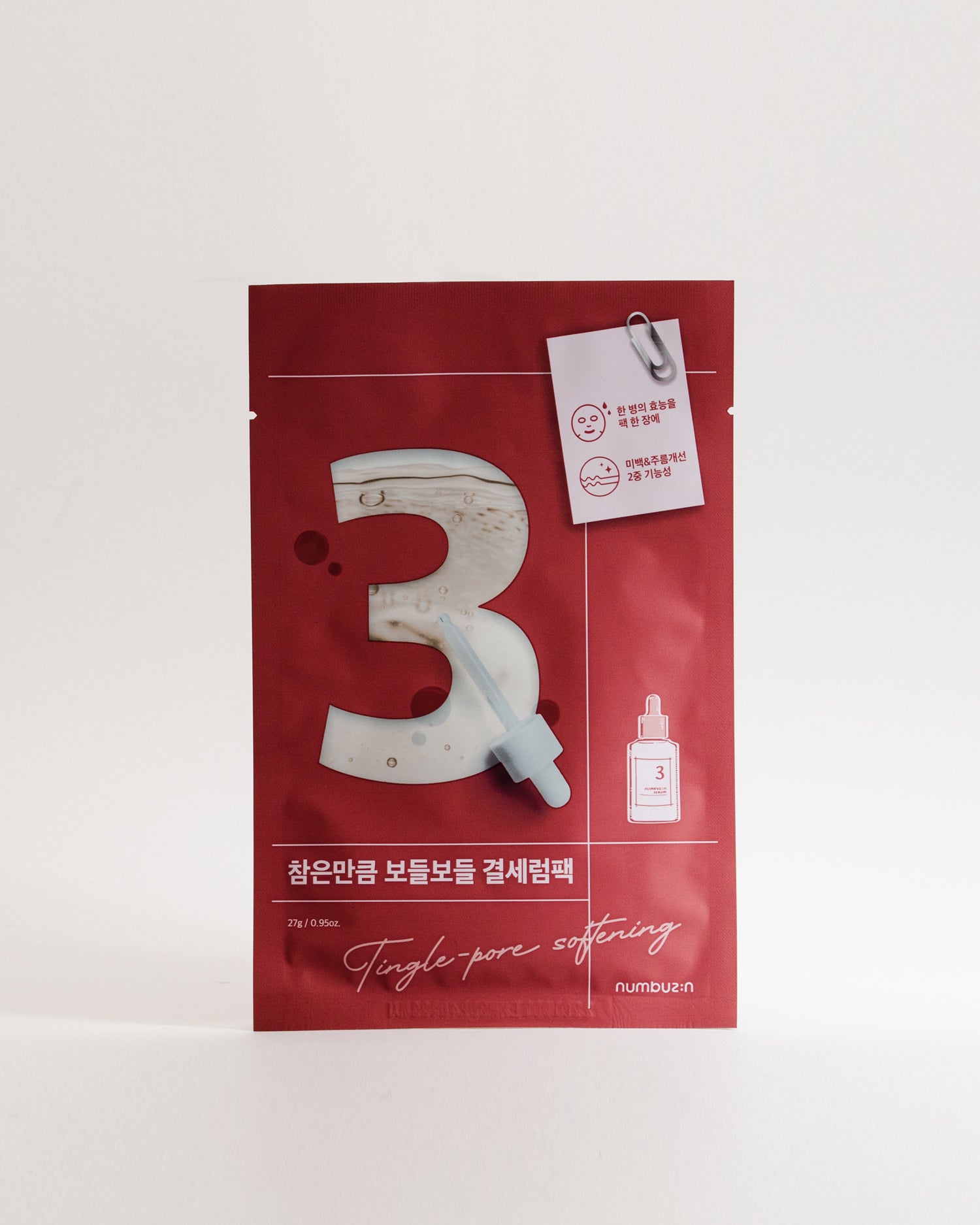Numbuzin No.3 Tingle-Pore Softening Sheet Mask - 1 Pack of 4 Sheets