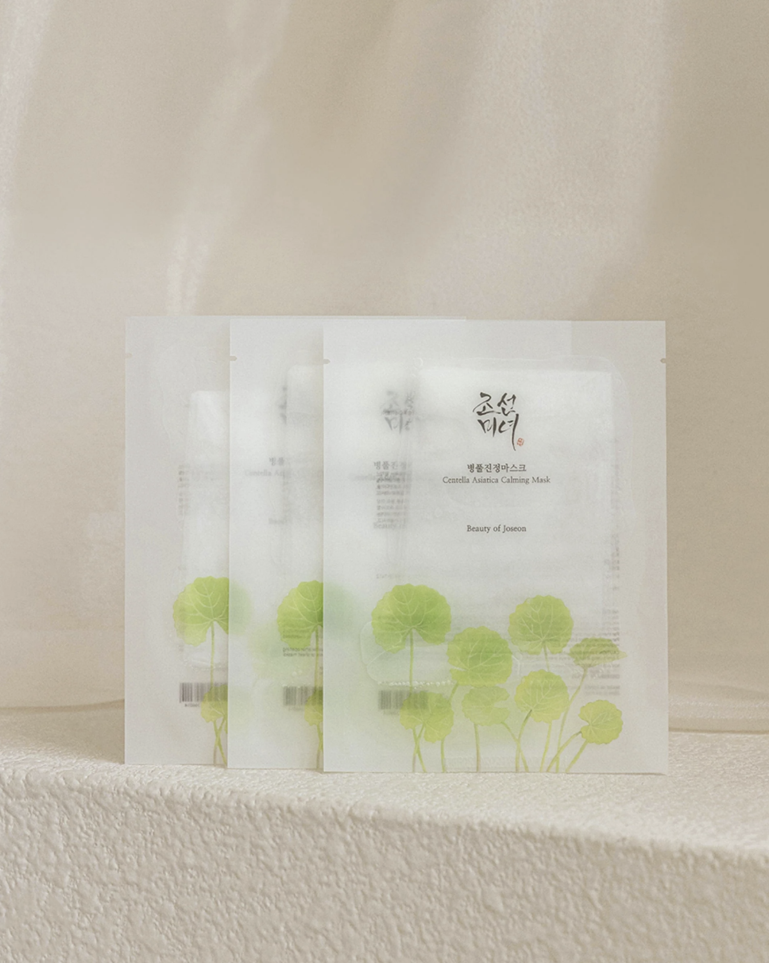 Beauty of Joseon Centella Asiatica Calming Mask Sheet