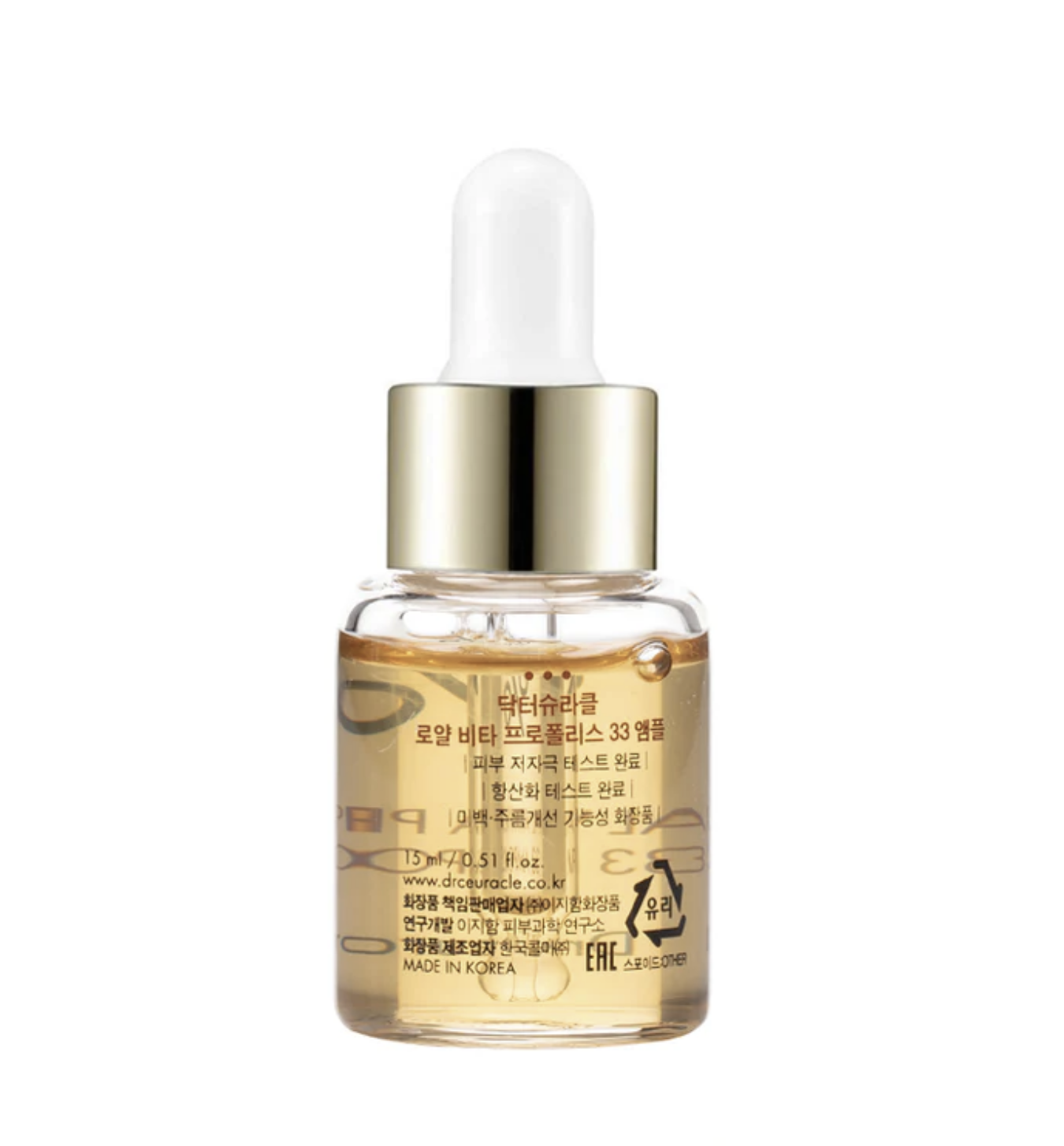 Dr. Ceuracle Royal Vita Propolis 33 Ampoule