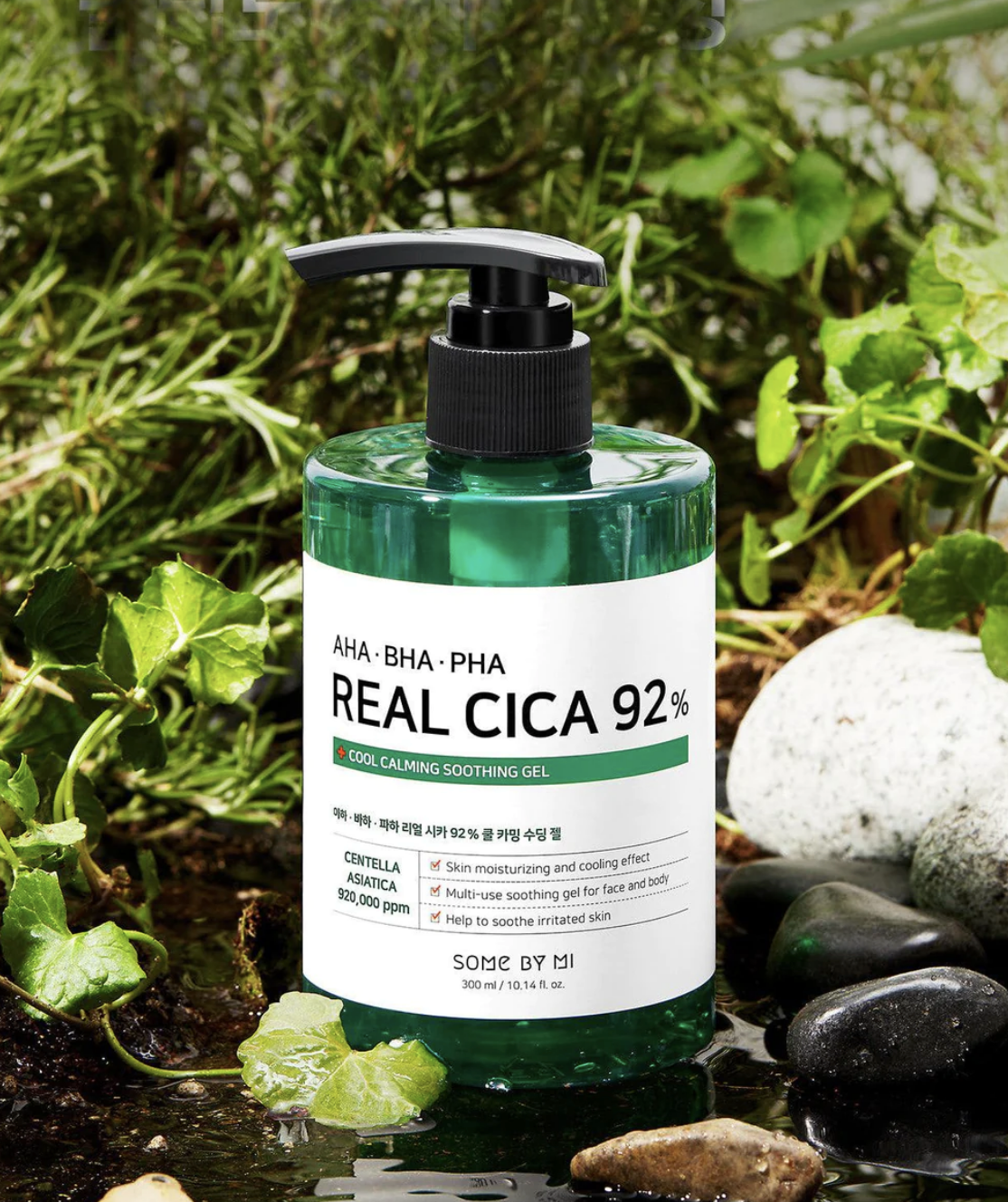 Some by Mi COOL CALMING SOOTHING GEL 300ML