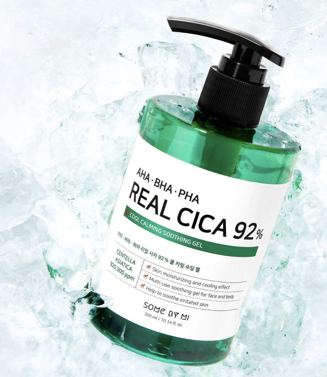 Some by Mi COOL CALMING SOOTHING GEL 300ML