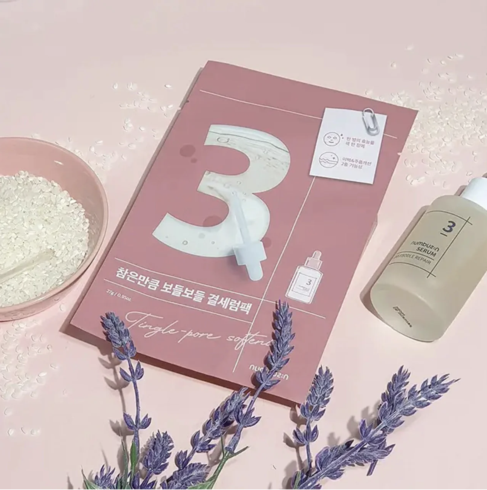 Numbuzin No.3 Tingle-Pore Softening Sheet Mask - 1 Pack of 4 Sheets