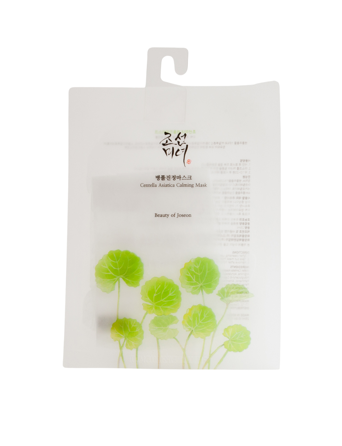 Beauty of Joseon Centella Asiatica Calming Mask Sheet