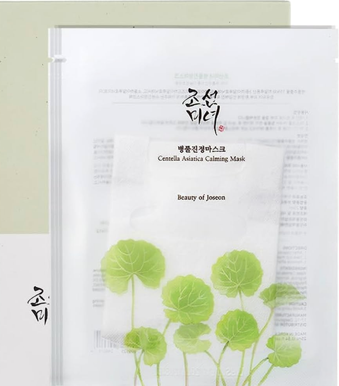 Beauty of Joseon Centella Asiatica Calming Mask Sheet
